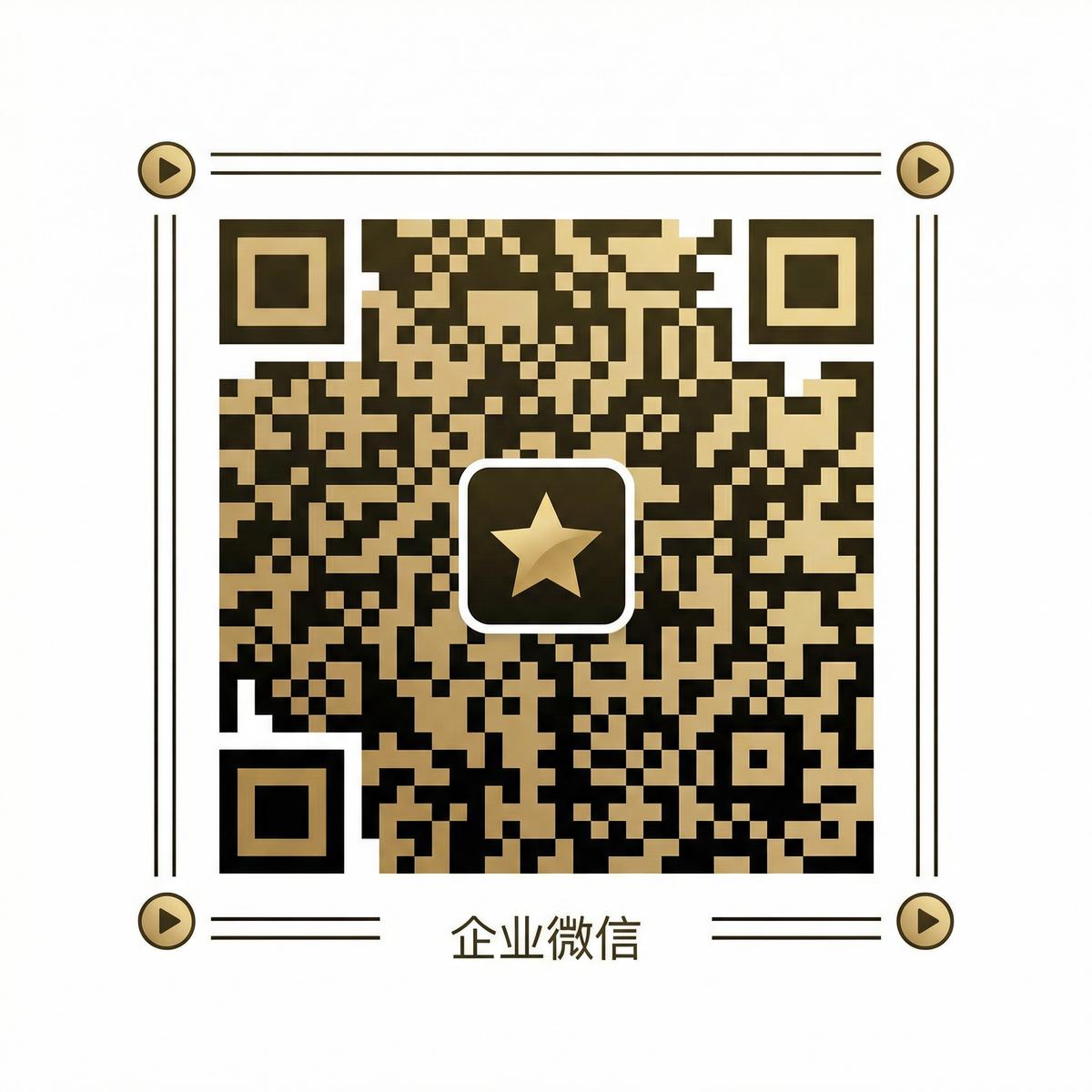 糖心vlog商务微信二维码