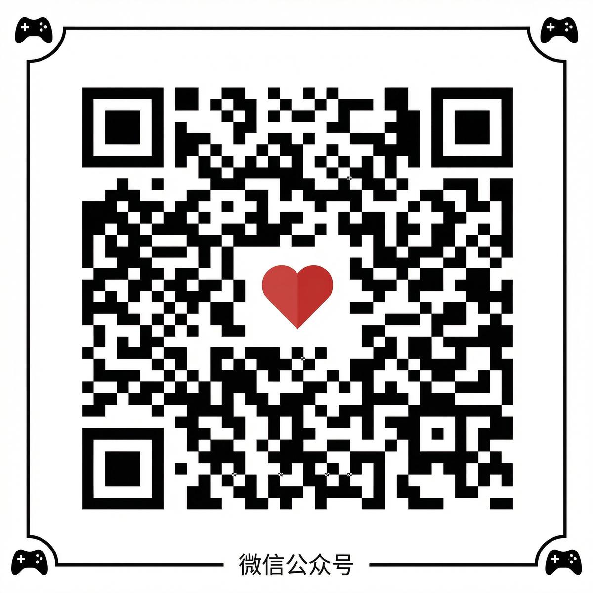 糖心vlog微信公众号二维码